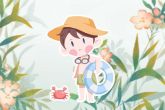 中间带尚字的男孩名字 尚起名字配什么字好