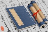 大气的建筑装潢公司名字 怎么为建筑装潢公司起名字