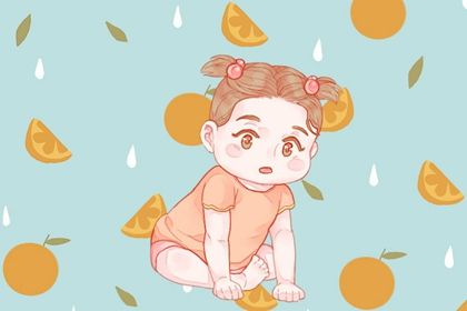 姓灌怎么给宝宝起名字好听 给女孩起名字