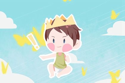 怎么给宝宝起名字 徐姓男孩名字大全