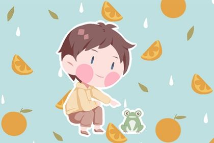 中间带尚字的男孩名字 尚字辈男孩起名字