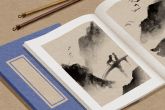 大气招标公司名称大全 公司取名字