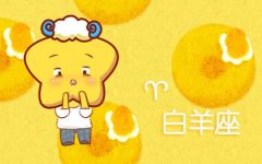 最新一周星座运势（2021.7.12-7.18）