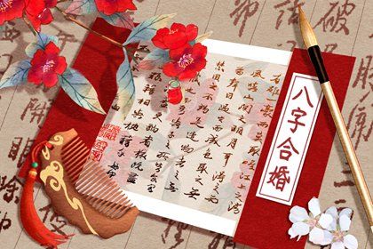 正月初十出生的人命硬 有何说法