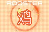 生肖配对 生肖鸡和什么生肖比较合适
