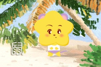 今日特吉的生肖运势吉凶21年7月16日 十二星座网 今日特吉的生肖运势吉凶21年7月16日 十二星座网