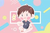 姓王虎年出生男孩子名字 虎宝宝起名字大全