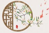 生肖狗2021年下半年运势 运势好不好