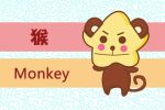 2021年婚姻有第三者的生肖都有谁 有你吗