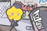 巨蟹座和双鱼座配对 在一起会幸福吗