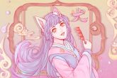 94女狗和96男鼠 婚姻生活理想