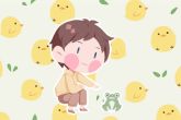 男孩尾字叫然的名字 然字取名男孩