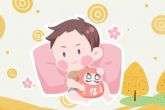 虎年取名字 虎年出生男宝宝起名大全