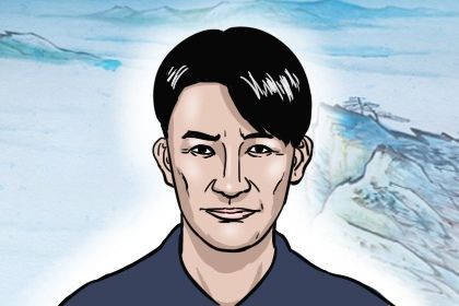 男人耳轮上有痣图解 耳轮上的痣好吗