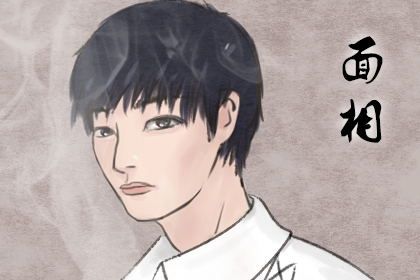 头上长痣代表什么 头上长痣的人运气好