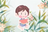 晨字开头的男孩名字 男孩子叫什么晨好听