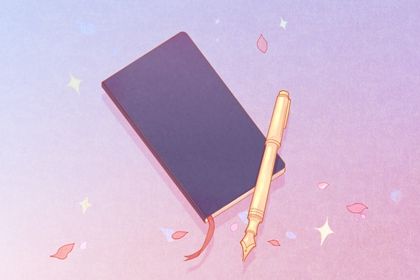 装饰公司寓意好的名字 创意的装饰公司名字