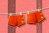 2022年虎本命年的大忌 不要结婚