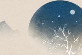 测算2021年考试运 怎么测算考试运