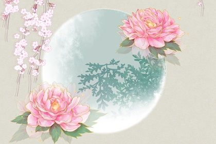 店名大全 冻品批发店铺名字大全