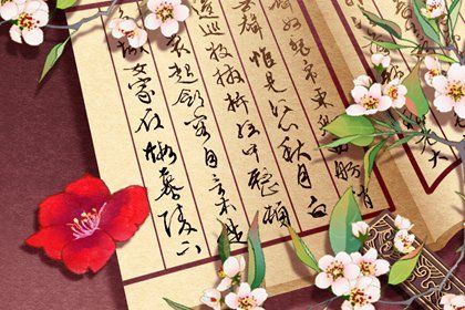 文艺轻奢的店名 轻奢的店铺名字2021