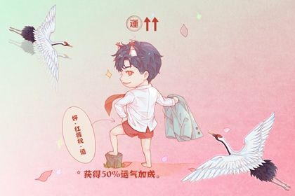 2022年运势最好的生肖要翻身 属牛和属马