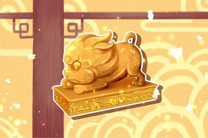 2022年属虎的本命年 生肖虎在本命年的运势
