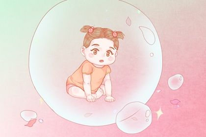 21年8月22日出生的宝宝的运势好吗 十二星座网 21年8月22日出生的宝宝的运势好吗 十二星座网
