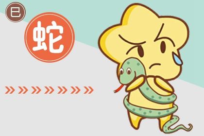 86年属虎多少岁走大运 马年 鸡年 狗年