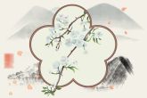 2021年12月份会破财星座 难留财运的星座