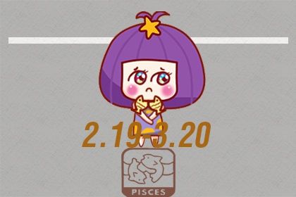 2021年8月桃花运的三大星座 桃花挡也挡不住
