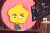 2021年10月桃花运好的星座女 真爱在身边