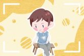 男孩取名虎年宝宝 独特的男孩起名