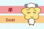 2022年感情运势最好的属相 有桃花运的生肖