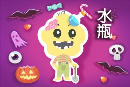 每月运势分析21年7月水瓶座运势完整版 十二星座网 每月运势分析21年7月水瓶座运势完整版 十二星座网