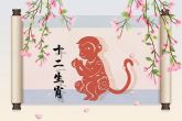 1985年牛女2021年运势 全年运势分析