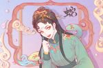 2022年会添女的生肖 虎年生女儿的属相有你吗