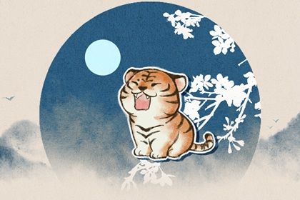 2022年虎属什么五行 金箔金命的命理