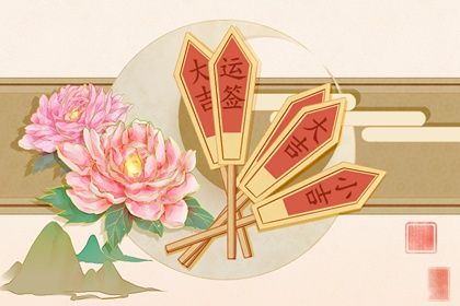 2021年农历八月十一结婚好吗 今天是良辰吉日么