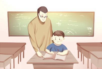 21年9月10日是第几个教师节第37个教师节 十二星座网 21年9月10日是第几个教师节第37个教师节 十二星座网