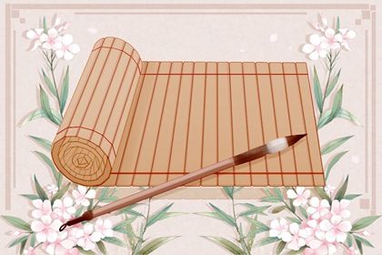 开超市什么名字最带财 旺生意的超市名字