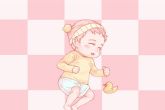 男宝宝取名好字 适合男宝宝的名字寓意好的字