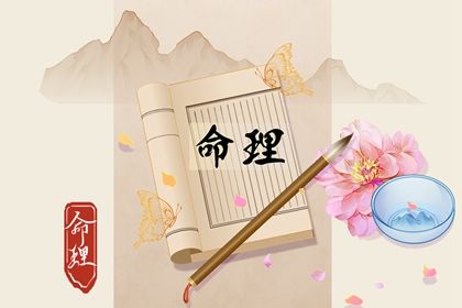 2022年虎宝宝几月生比较好 几月虎最幸福