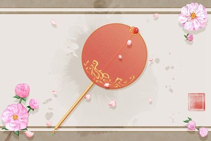 为什么缺金的人婚姻不顺呢 性格过于强势