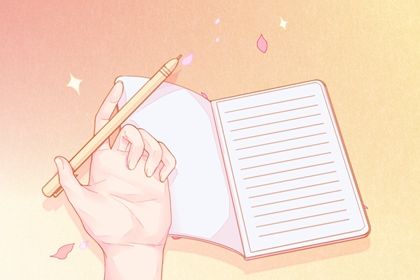 2021年耳目一新的韩国服装店铺名字