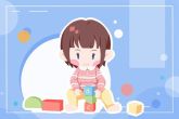 2021年七夕节女孩名字 起优雅端庄的名字