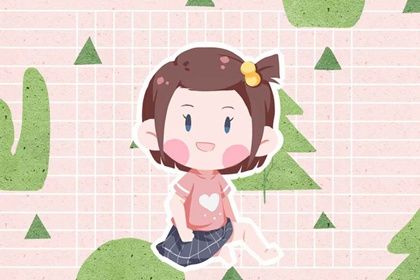 21年最美女孩名字个性的女宝宝怎么取名 十二星座网