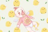 给姓杨的宝宝取名 姓杨的宝宝怎么起名