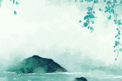 2021年中元节那天生宝宝好吗 这天哪个时间段出生好