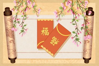 十二星座财运最旺的星座是什么 财政好转财富旺